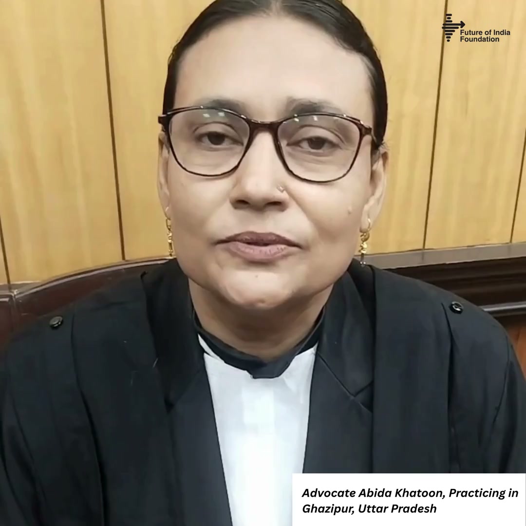 Abida Khatoon