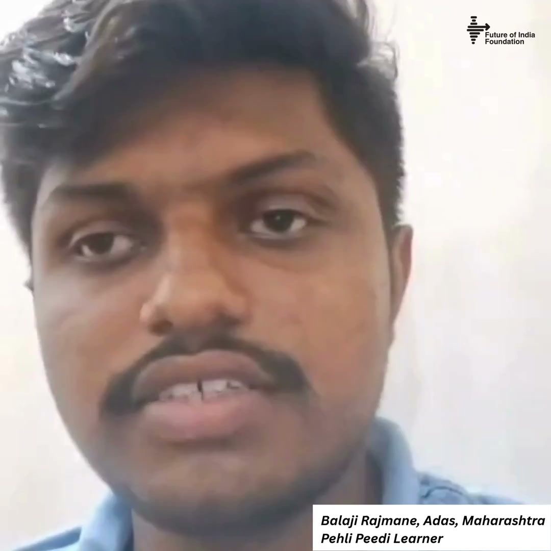 Balaji Rajmane