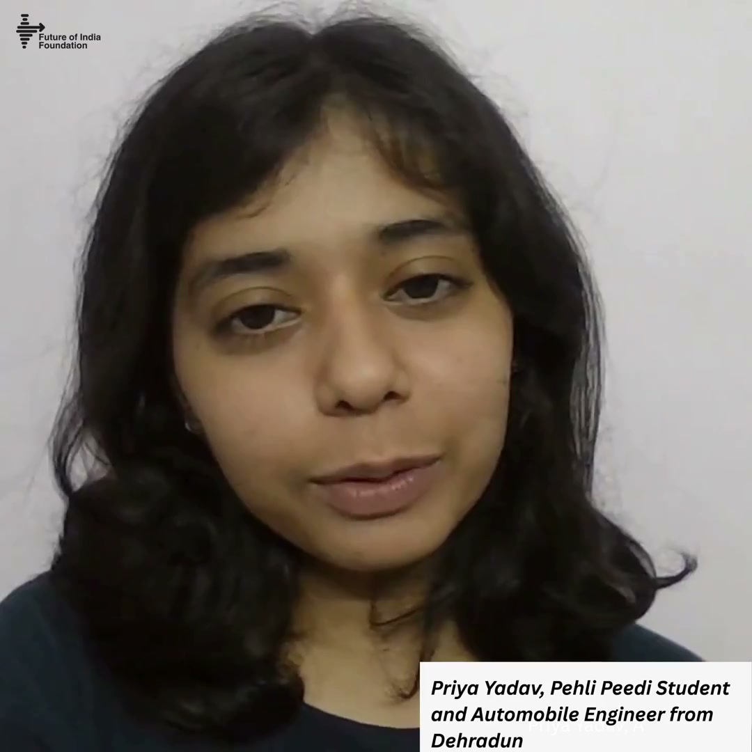Priya Yadav