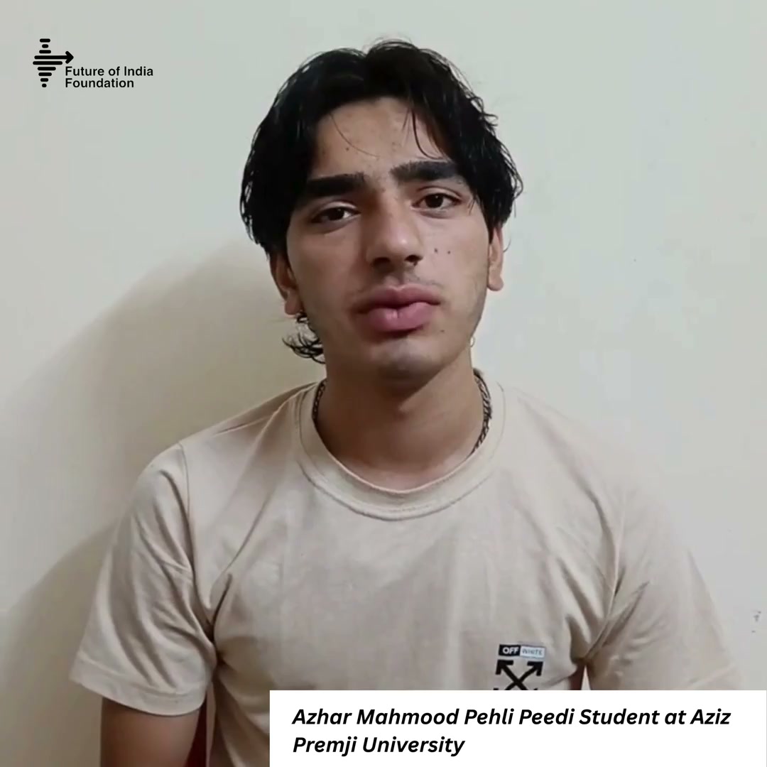 Azhar Mahmood
